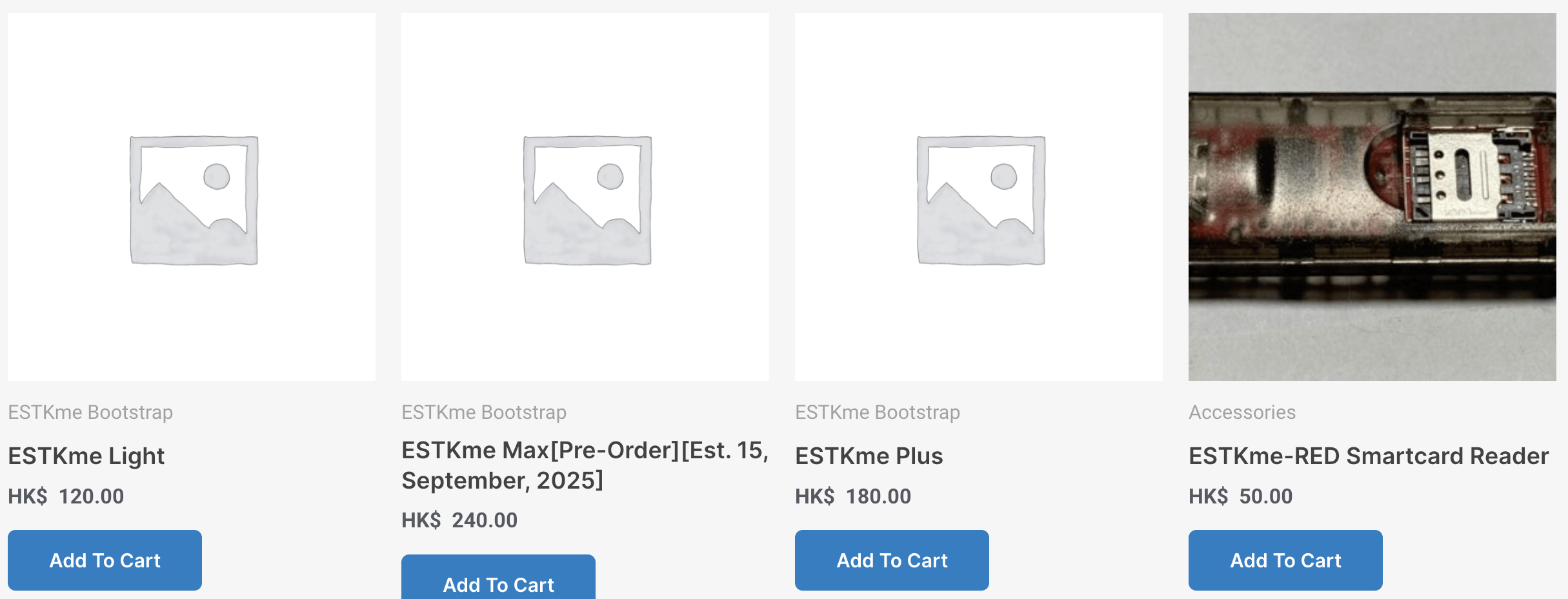 eSTK 产品
