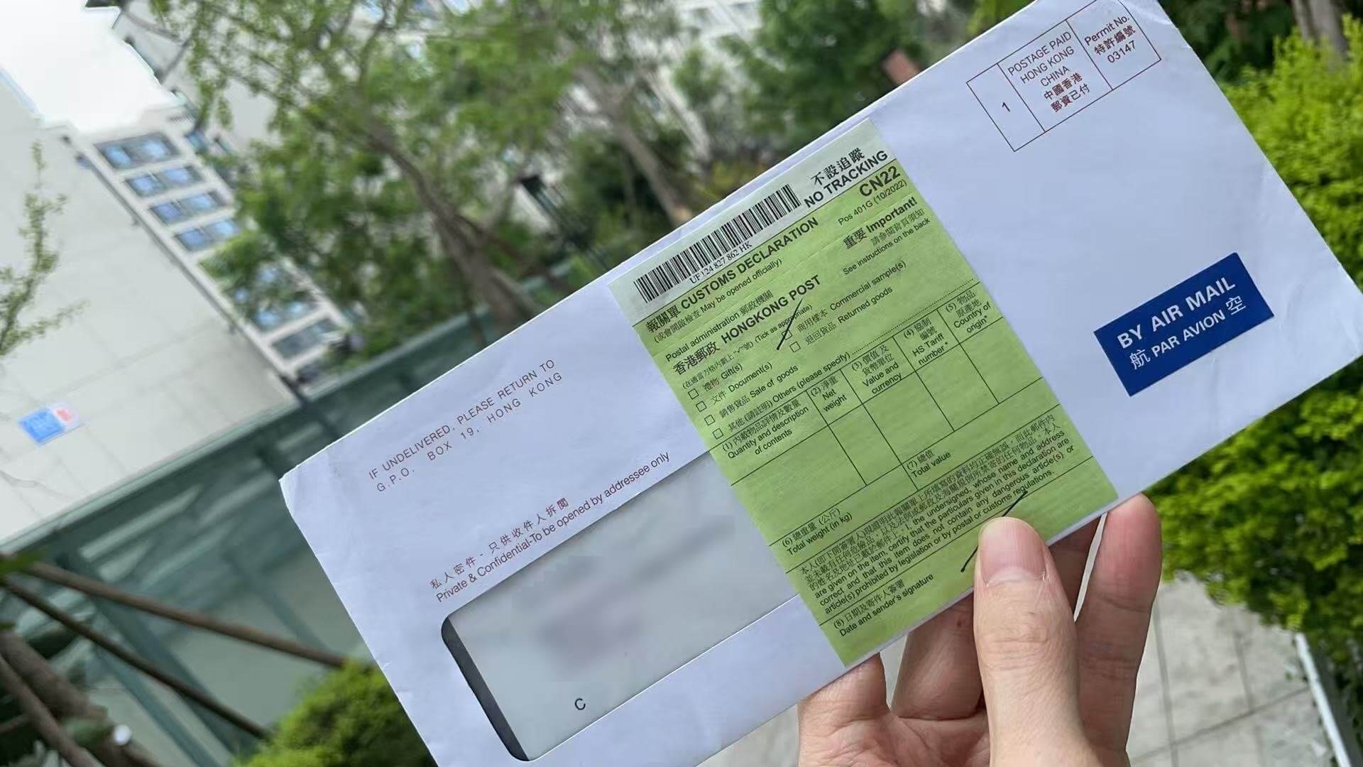 中银香港卡片